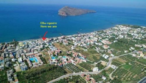Studios Vasilis