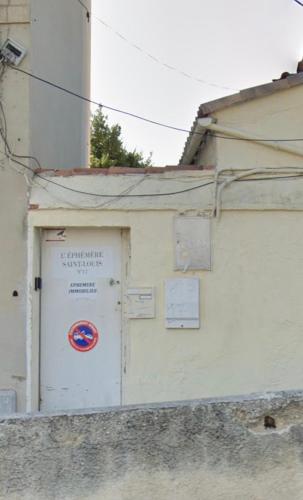 L’Ephemere Saint-Louis Maisonette, Marseille (photo 9)