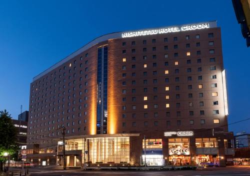 Nishitetsu Hotel Croom Hakata