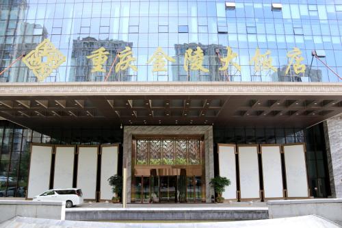 Jinling Grand Hotel