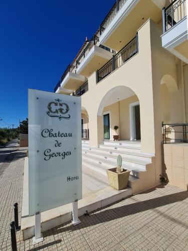 喬治城堡酒店 (Chateau de Georges) in 馬夫羅禾尼 (基特伊奧)