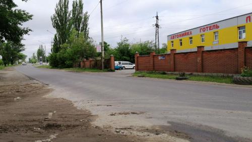 Udvendig, Прайд Кривой Рог (Праид Кривои Рог) in Kryvy Rih