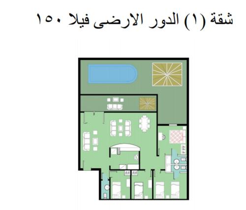 chalet 1 villa150 4 bedrooms ground floor green beach - El Alamein