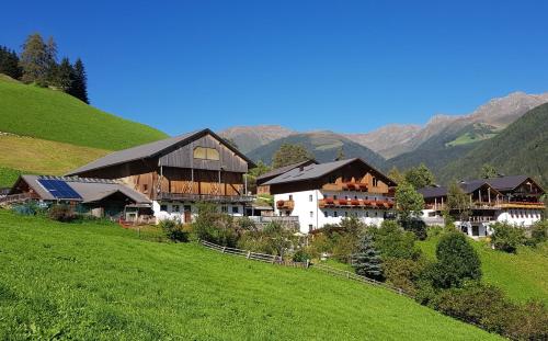  Ausserharmerhof, Pension in Gsieser Tal