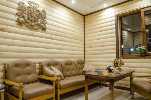 Arno Guest House