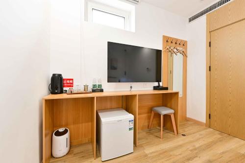 Xingshe Alley Courtyard Hotel Beijing Wangfujing Forbidden City – Beijing, NY