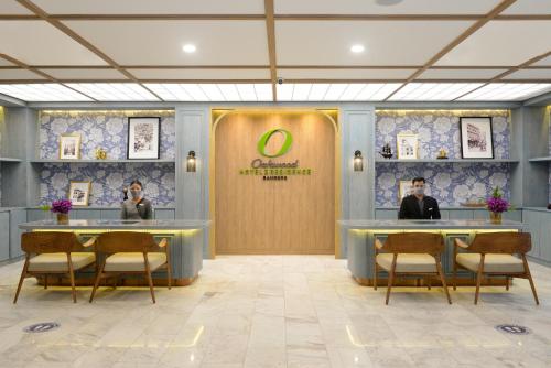 Astera Sathorn Hotel