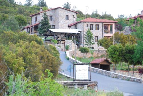  Menalia Villas & Suites ΚΤΗΜΑ ΚΟΥΜΠΟΥΡΗ, Leonidi bei Stemnitsa