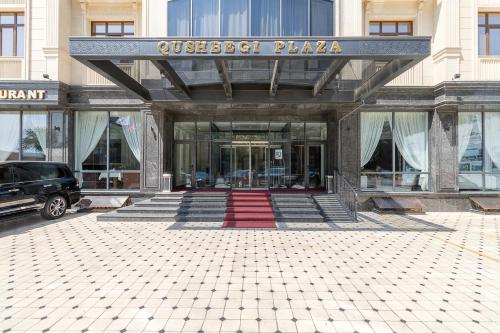 Qushbegi Plaza Hotel