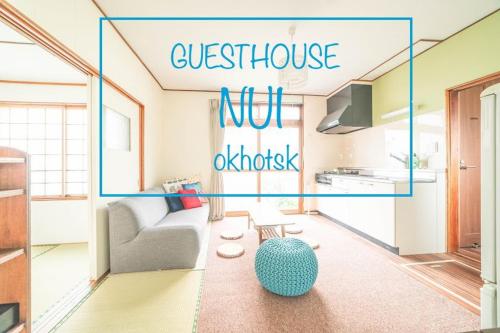 Guesthouse NUI okhotsk #NU1
