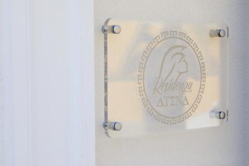 Double Room room in Residenza Atena Tropea