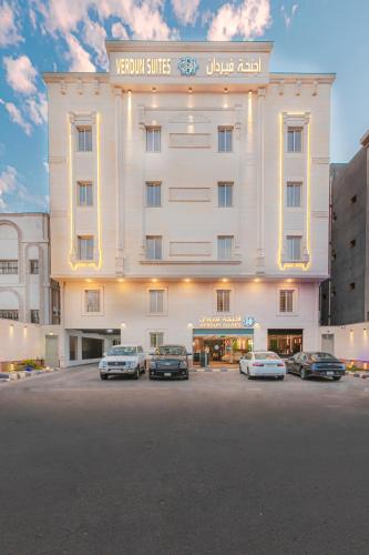 Verdun suites, Medína