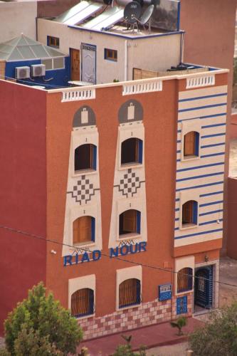 . RIAD NOUR