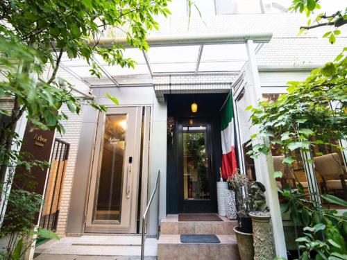 Arbor house - Vacation STAY 86736
