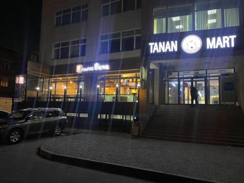 Tanan Center Serviced Apartments