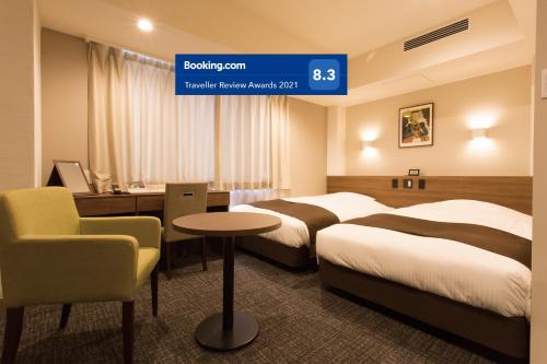 Twin room, superior, smokers allowed