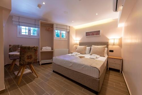 IPELHOME - Rodi Boutique Apartment, Athens