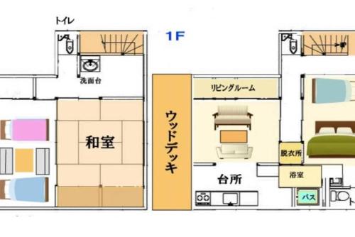 箱根小田原 和風一軒貸切 最大7人 テレワーク完備 バス停から徒歩2分