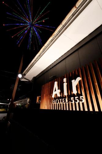 HOTEL 555 Air