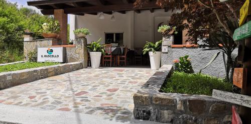 Il Ruscello - Accommodation - San Severino