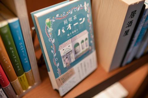 hotel aima hotel aima