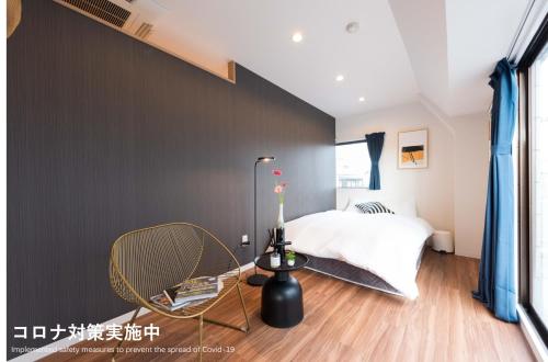 TORA HOTEL Tokyo Skytree 寅ホテル スカイツリーE, Tokio