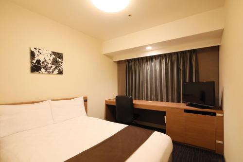 Double Room with Small Double Bed - Smoking