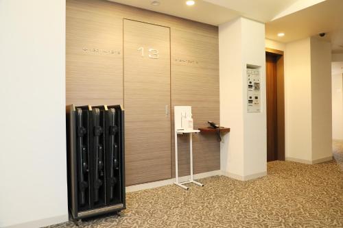 Hiroshima Tokyu REI Hotel