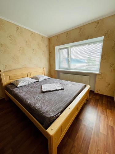 Urban Apartment