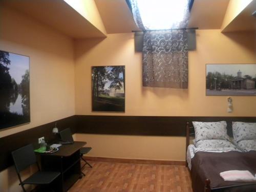 Guest House Yagodka