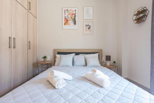 Athens F&K Boutique Apartment