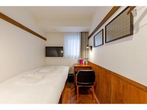 Hotel Emit Shibuya - Vacation STAY 40890v, Токио