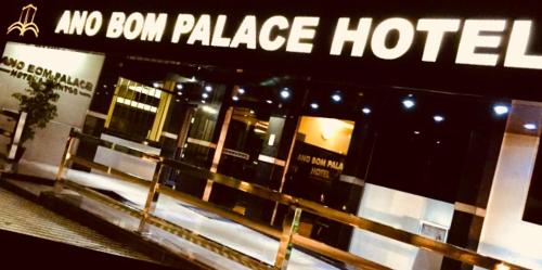 Ano Bom Palace Hotel