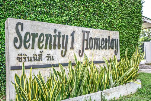 Serenity1 Homestay เชียงดาว