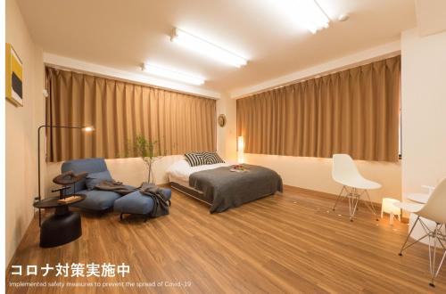 TORA HOTEL Tokyo-Rikugienn 寅ホテル 六義園 B, Tokio