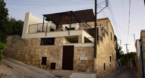 Atashis House