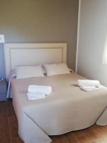 La Porta delle Gole chambre d'hôte Gaggi