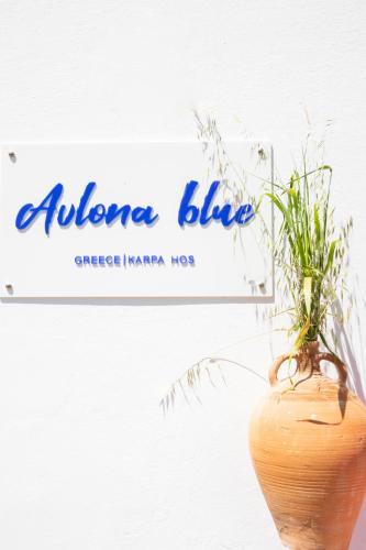 Avlona Blue gîte à louer Nísos Kárpathos