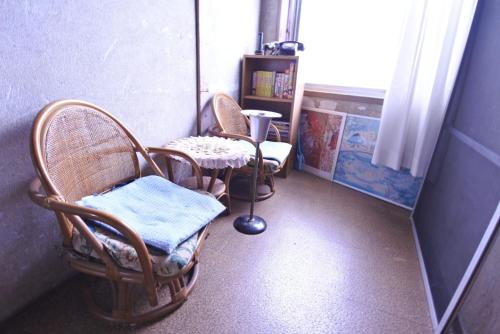Aikawa Ryokan - Vacation STAY 41850v
