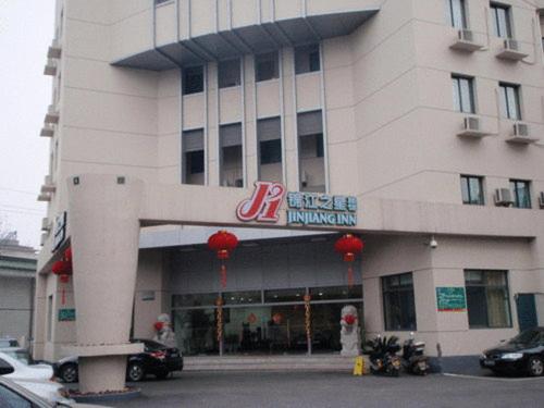 Jinjiang Inn Huzhou Yishang Street Historic Zone photo
