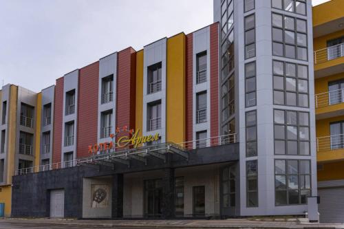 . Хотел Ариел / Hotel Ariel