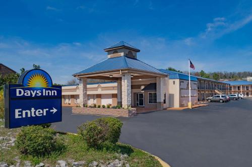 Days Inn by Wyndham Cookeville - Accommodation