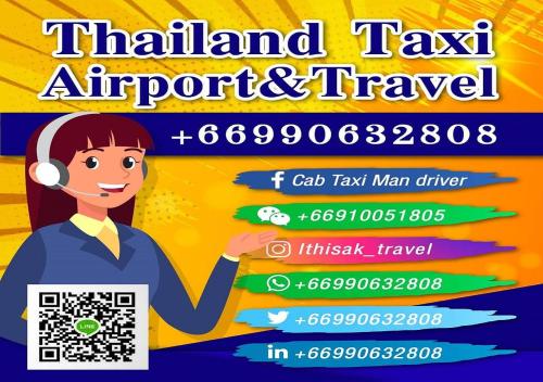 IMPACT Don Mueang Bangkok Guest House photo 1