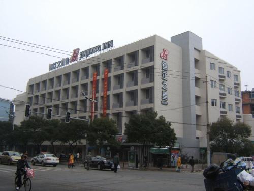 Jinjiang Inn - Nanchang Nanjing West Road