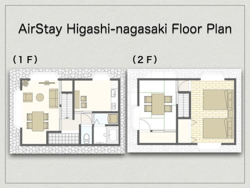 Toshima-ku - House / Vacation STAY 35410