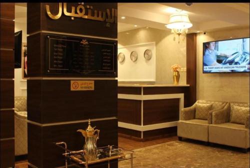 فندق كيان - Kyan Hotel