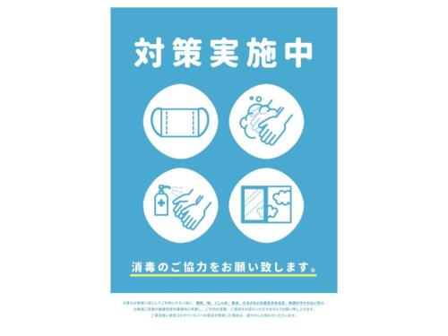 ITOMAN SEA pension 大度 MIM