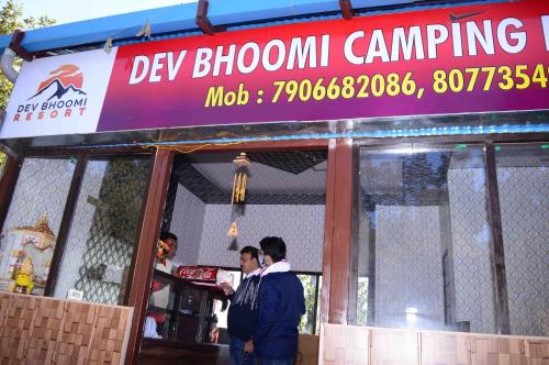 Dev Bhoomi Resort