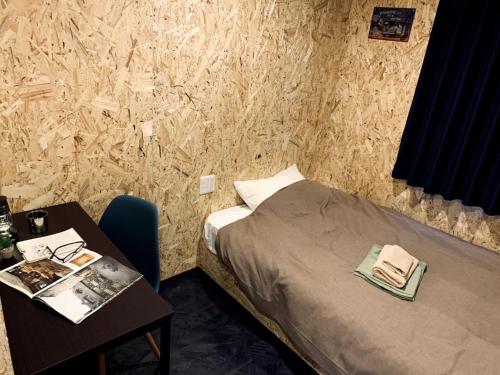 Trail Inn Nasushiobara Vacation Stay v 櫪木近郊 酒店 飯店 Live Japan 日本旅遊 文化體驗導覽 Trail Inn Nasushiobara Vacation Stay v 櫪木近郊 酒店 飯店 Live Japan 日本旅遊 文化體驗導覽