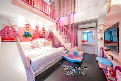 타이난 해피 투어 B&B